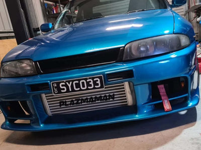 R33 Skyline GTS-T Pro Series Intercooler