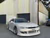 S14 & S15 200SX/Silvia/240SX Pro Series Intercooler